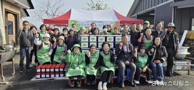 포천시 이동면 새마을회, ‘사랑의 김장 나눔 행사’ 실시