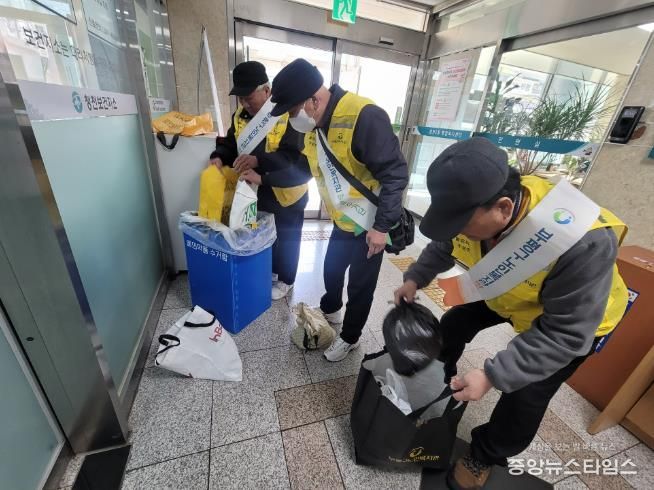 부평구노인복지관, ‘약속수거단’ 환경보호에 앞장서