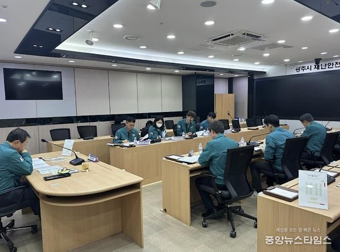 광주시, 민간 건설공사장 안전관리 회의 개최