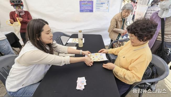 과천시보건소, 오는 18일 한센 피부병 무료 검진 실시