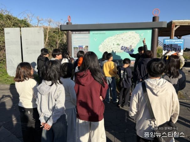 용인특례시가 드림스타트 소속 초등학교 6학년 아동을 대상으로 '제주 졸업여행'을 마련했다.(용인시 제공)