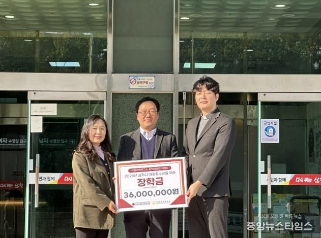 국방과학연구소 ‘꿈 지원 장학금’ 지원