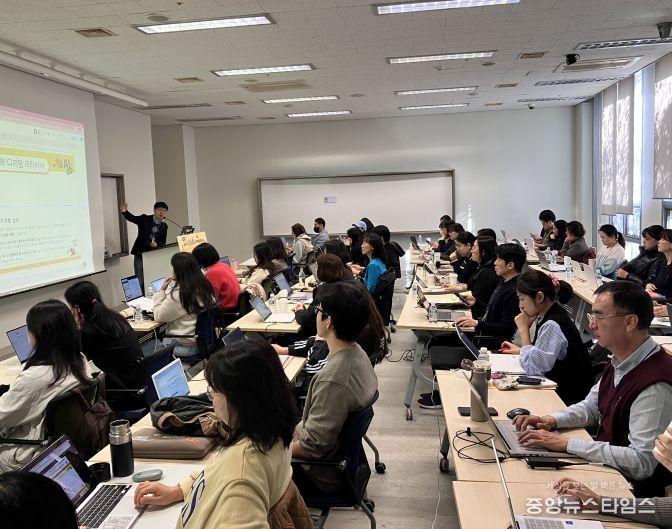 교실 속 읽걷쓰 아이 교육 역량강화 연수