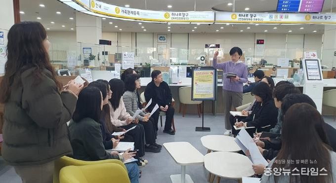 의정부시, 하반기 특이민원 대비 경찰합동 모의훈련 및 출입제한·퇴거조치 교육 실시