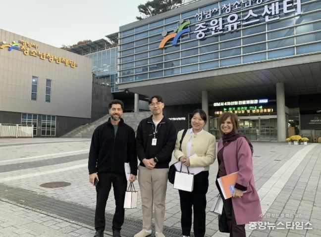 성남시청소년청년재단 중원유스센터 4차산업 진로체험관 AIng에 카타르 국립도서관 방문