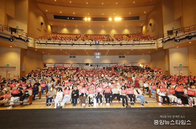 오산시, 제13회 지역아동센터 아동발표회 ‘꿈을 향해 날개짓하다’ 성황리 개최