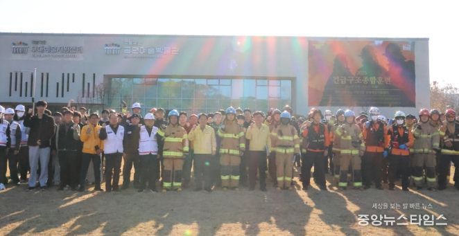 파주소방서, 복합재난 대비 실전형 긴급구조종합훈련 실시