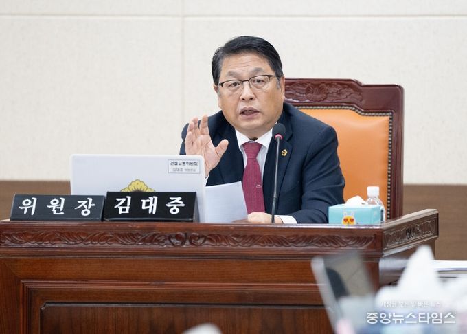 인천시의회 김대중 의원