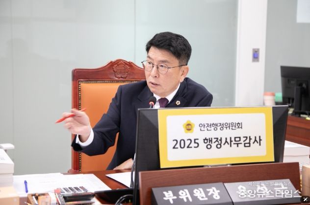 경기도의회 윤성근 의원