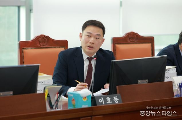 경기도의회 이호동 의원