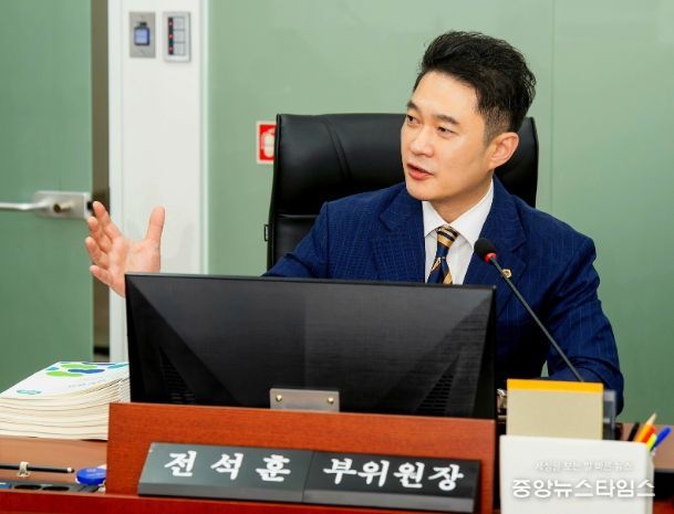 경기도의회 전석훈 의원