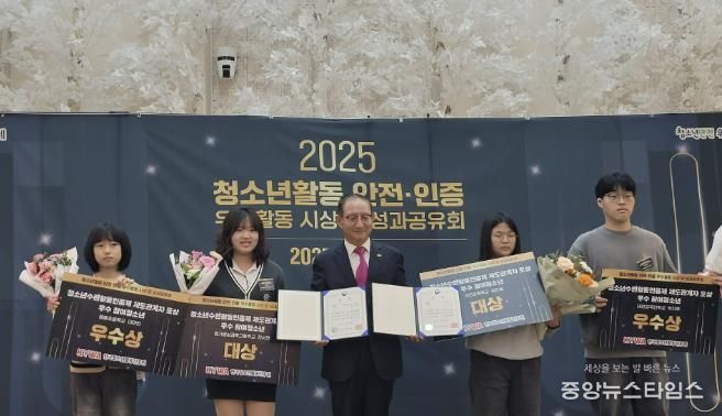 고양교육지원청, 교육발전특구 디지털영상캠퍼스 '미디어판타지' 우수사례 전국 1위 영예