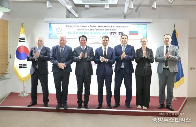 안양시, 러시아 연해주정부 경제협력사절단 방문 환영…투자 협력 강화