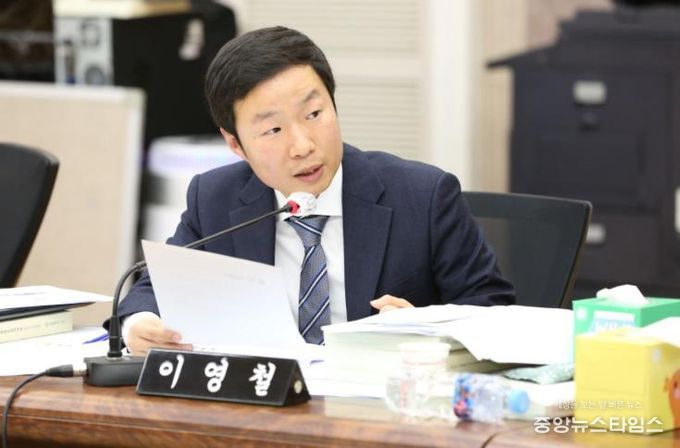 서구의회 이영철 의원, 수도권매립지 생활폐기물 직매립 금지 시행 환영!