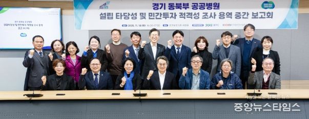 경기도의회 박재용 의원