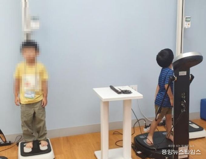 신장 및 체중 검사