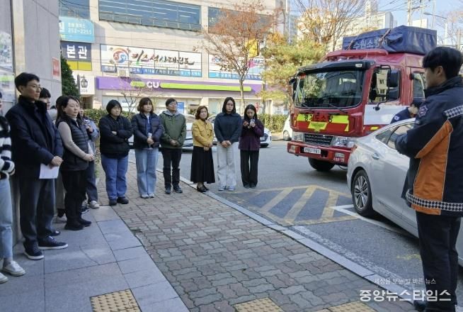 수원시 장안구 조원1동, 2025년 합동 소방훈련 실시