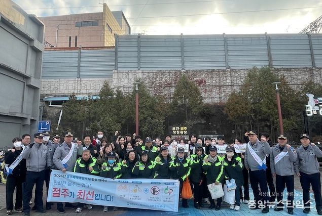 인천 동구, 음주폐해예방 위한 절주 캠페인 실시