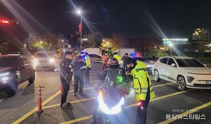 파주시, 이륜차 소음·불법 개조 야간 합동단속 실시