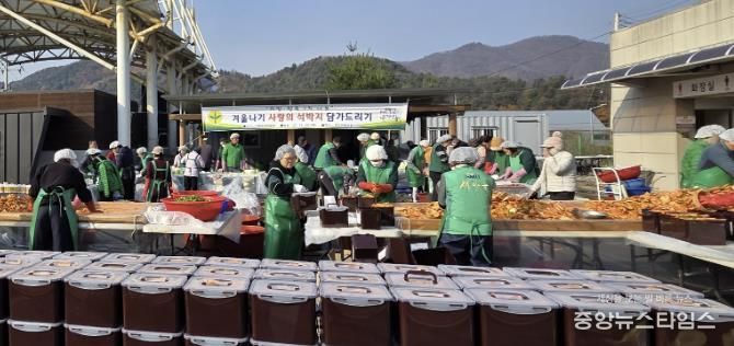 가평군새마을회, 800가구에 ‘사랑의 석박지’ 전달