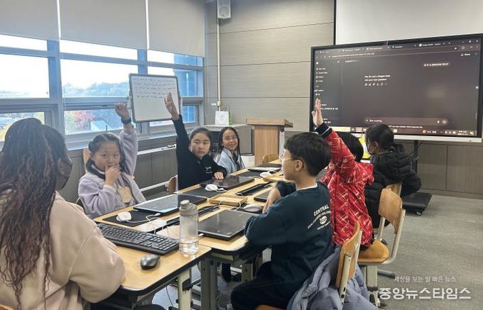 평택시국제교류재단 AI 잉글리시, 초등학생 맞춤 영어 게임!