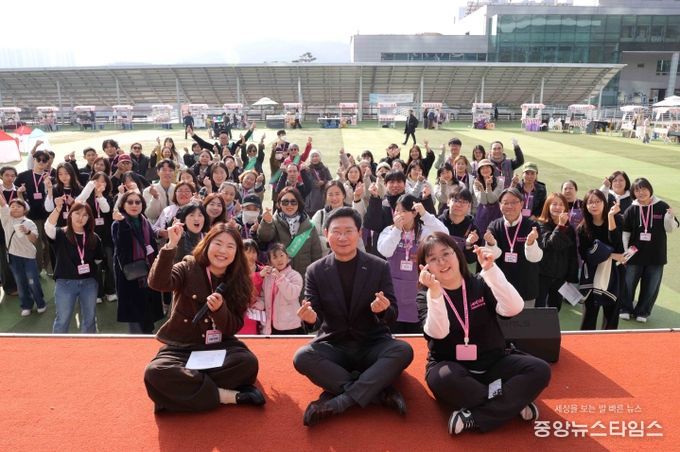 22일 시청 하늘광장에서 '커라페스티벌'이 열렸다.(용인시 제공)