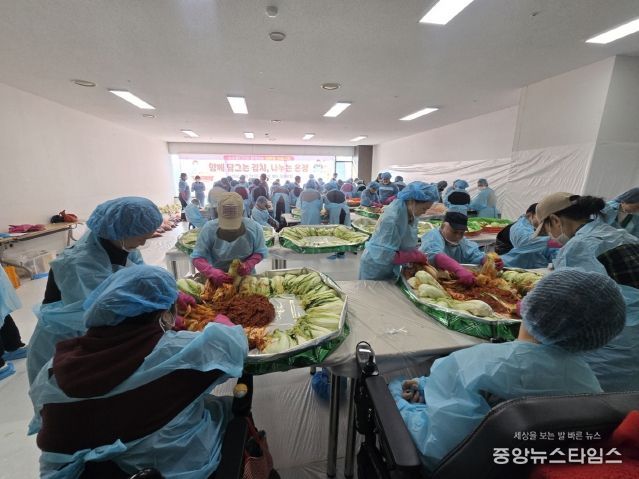 장애인 자립생활 김장 체험으로 나눔과 배움 실천