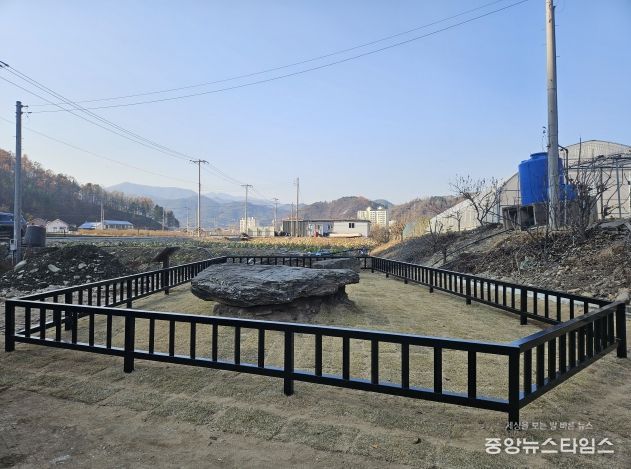 상리 고인돌 유적보호 정비사업 추진