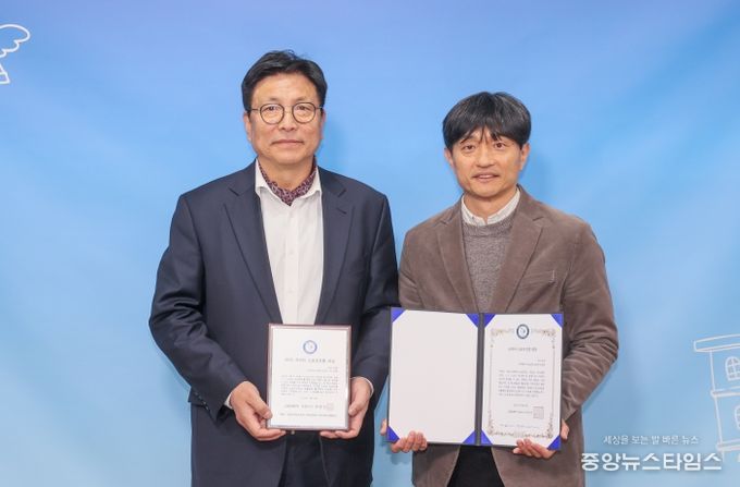 2025 코리아 스포츠진흥대상 ‘학교체육 분야 리더 부문’ 수상