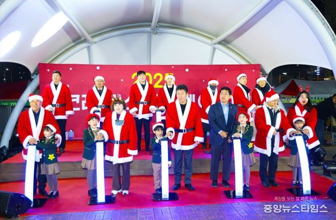 2025 크리스마스트리 축제(영종) 점등행사
