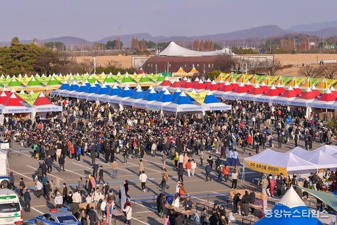 제29회 파주장단콩축제, 방문객의 큰 호응 속 마무리