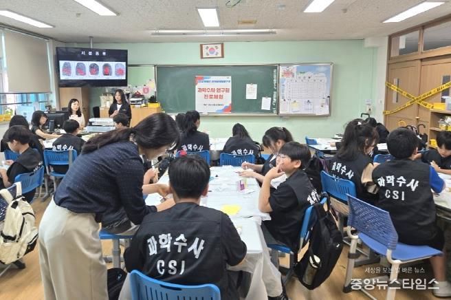 오산교육재단, 오산진로체험지원센터‘지역협력체제구축’ 사업 성료… 초등 교실형 진로체험 첫 도입