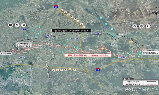 이천시, 수도정비계획 부분변경 승인...“도시 성장 기반 마련”
