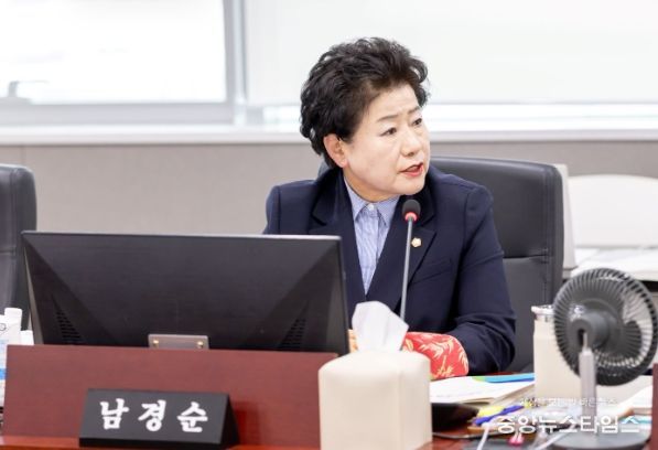 경기도의회 남경순 의원