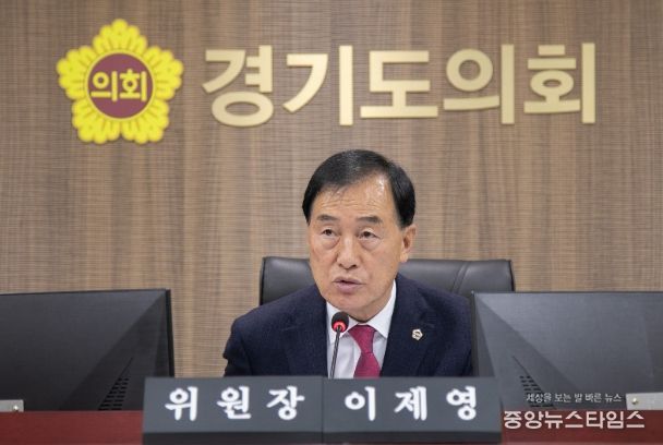 경기도의회 이제영 의원