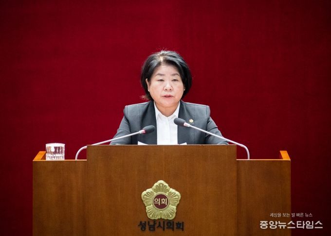 성남시의회 박경희 의원