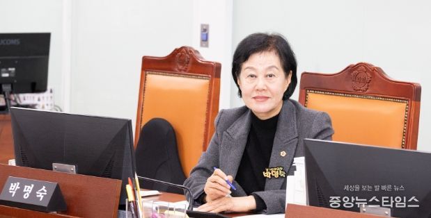 경기도의회 박명숙 의원