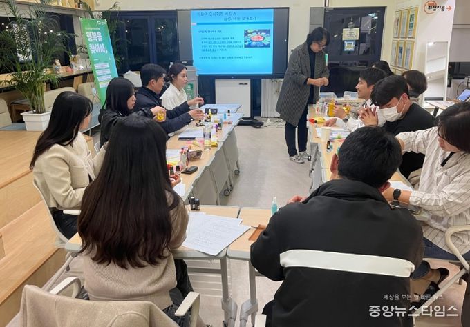 이천시 청년이룸, ‘내 안의 행복을 찾아서’ 심리 정서 지원 프로젝트 성료