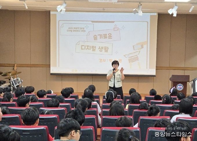 평택시, ‘마음챙김교실’ 사업 운영으로 학생 마음건강 챙겨!