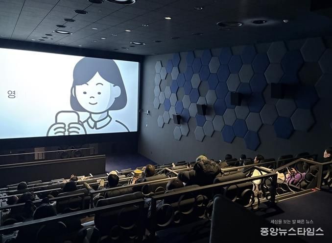 파주시, 자활참여주민 ‘서로에게 쉼이 된 따뜻한 가을 나들이’ 운영