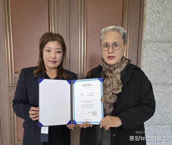 (사)위스타트 삼척시학대피해아동쉼터 기부 약정식 진행