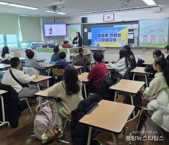 학생이 전하는 학생자치 교육