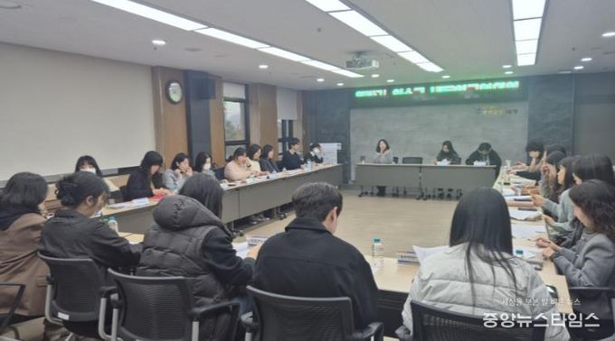 남동‧연수 지역 학교-지역기관 협의회