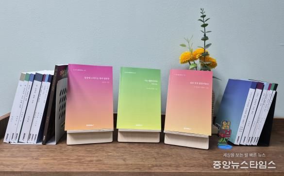 시민 저자 38명과 함께 17종 출간