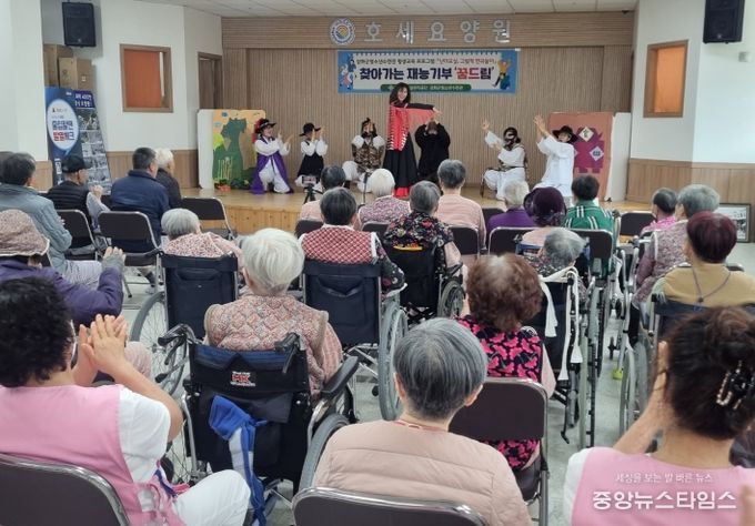 강화군청소년수련관, 평생교육 프로그램 수강생 따뜻한 재능 기부