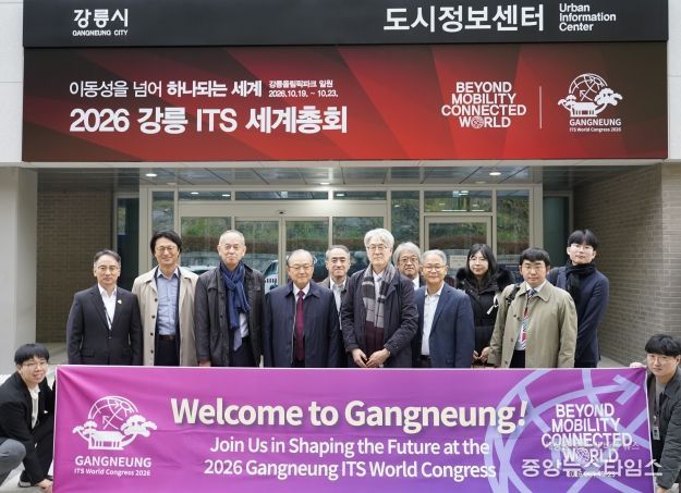 한국·일본 교통연구기관, 강릉시 ITS 체험