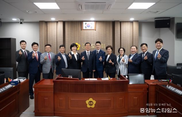 경기도의회 미래과학협력위원회