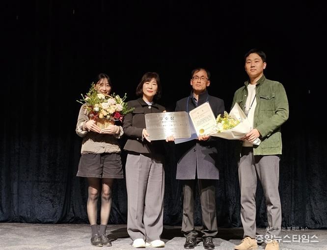 파주시, 제25회 자연환경대상 공모전 '우수상' 수상