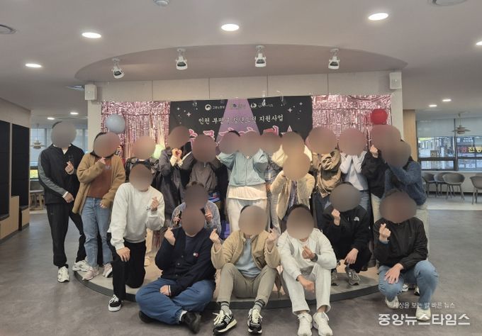 다시 꿈을 찾은 124명의 변화, 청년도전 지원사업의 의미를 더하다 부평구, 청년도전 지원사업 수료식 개최