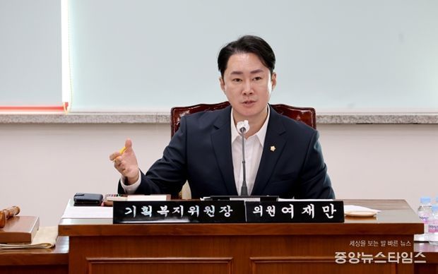 계양구의회 여재만 기획복지위원장